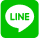 LINEアイコン