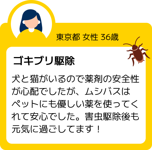 声1
